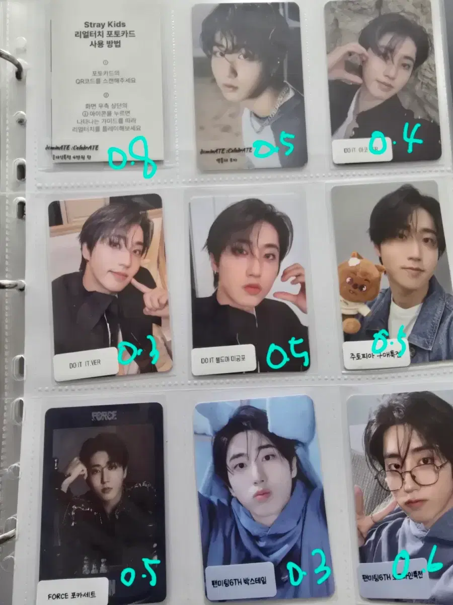 thumbnail-1